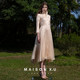 Ivory goddess MAISONX.U ຊຸດຝຣັ່ງ