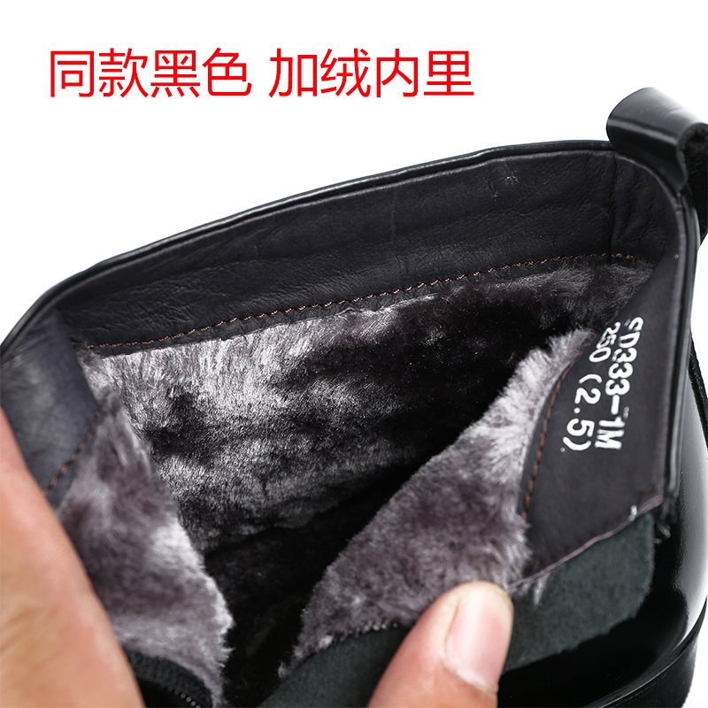 英伦风切尔西靴亮皮高帮皮鞋男士马丁潮流靴子尖头拉链短靴男加绒 - 图2