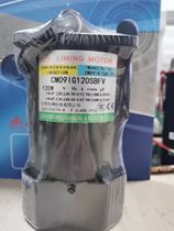 Taiwan Liming Miniature Electromagnetic Ball Bearing Gear Motor Speed Ratio Motor Factory Direct Sales Quality Assurance Spot