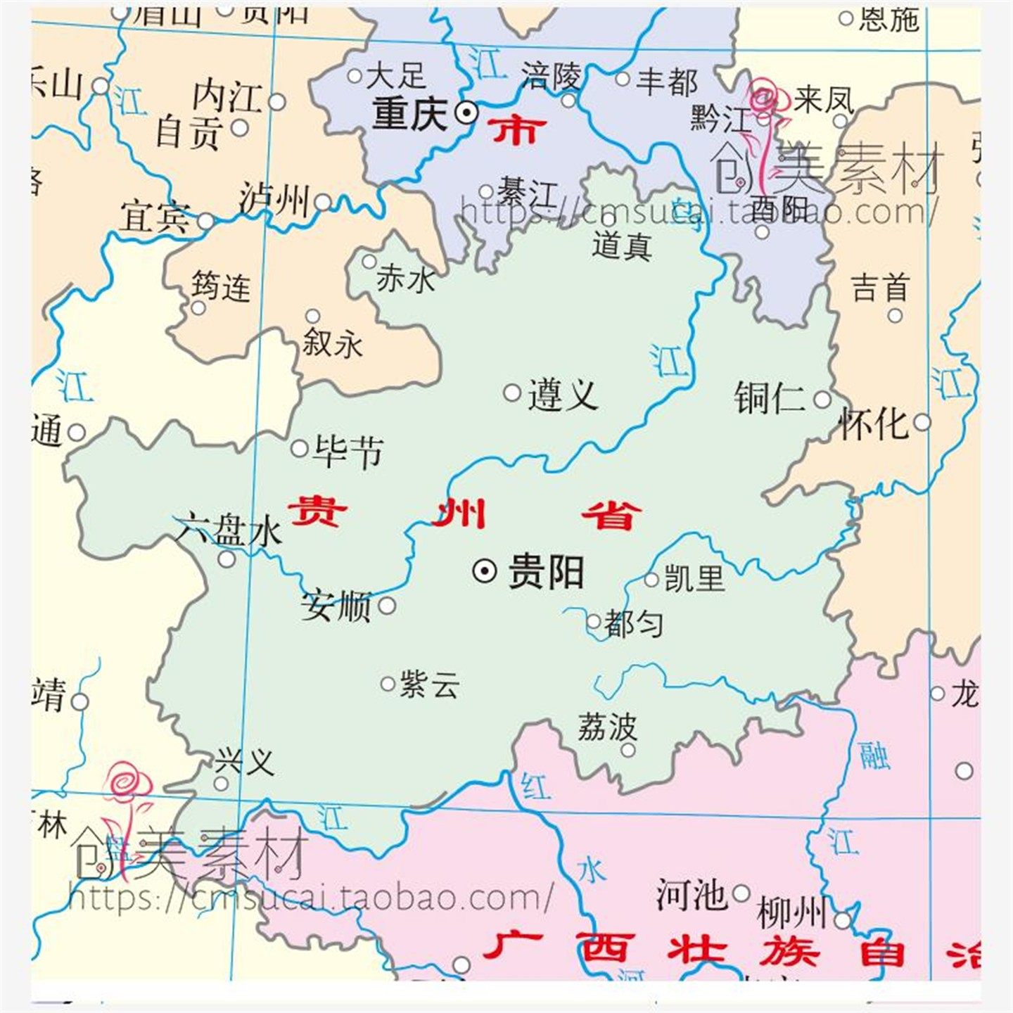 2025新版中国地图电子版高清矢量横版CDR/AI/PDF源文件素材模板,淘宝优惠券,粉丝福利购,淘宝优惠卷