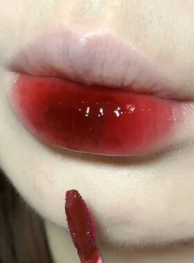 HelloStyle镜面唇釉葡萄水光