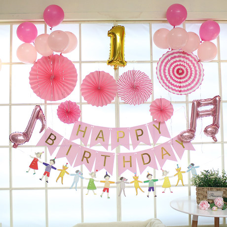 birthday decoration for 3 years old girl