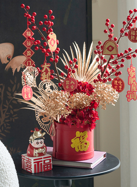米子家居福桶摆件客厅家居装饰花