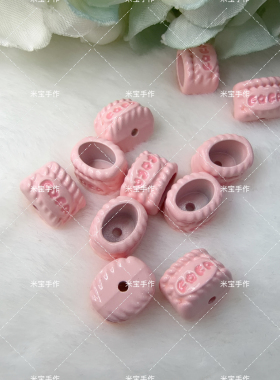 定制合金双面滴油小花盆串珠配件