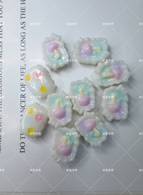 定制款韩国胶立体浮雕蘑菇手绘通孔珠手机链包挂手工diy配件103