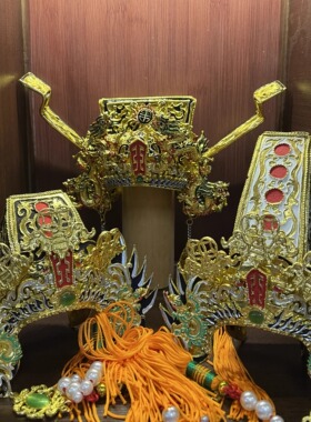 神明帽台版手工手工神明纸帽