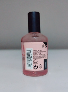 TheBodyShop美体小铺pink grapefruit粉葡萄柚香水30ml EDT