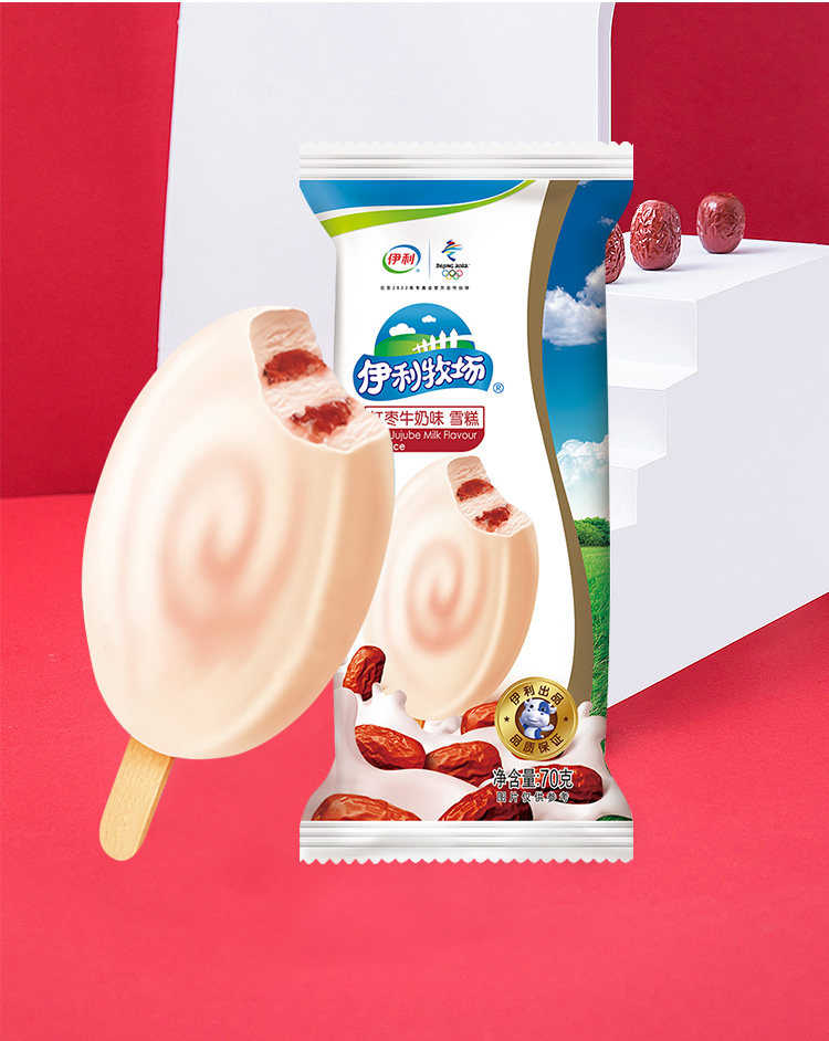 伊利牧场红枣牛奶味雪糕 70g*5支牛奶脆皮冰淇淋冷饮冰棍冰棍