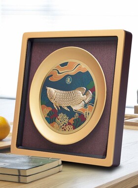 创意金龙鱼客厅摆件招财金箔画桌面装饰品摆设办公室乔迁开业礼品