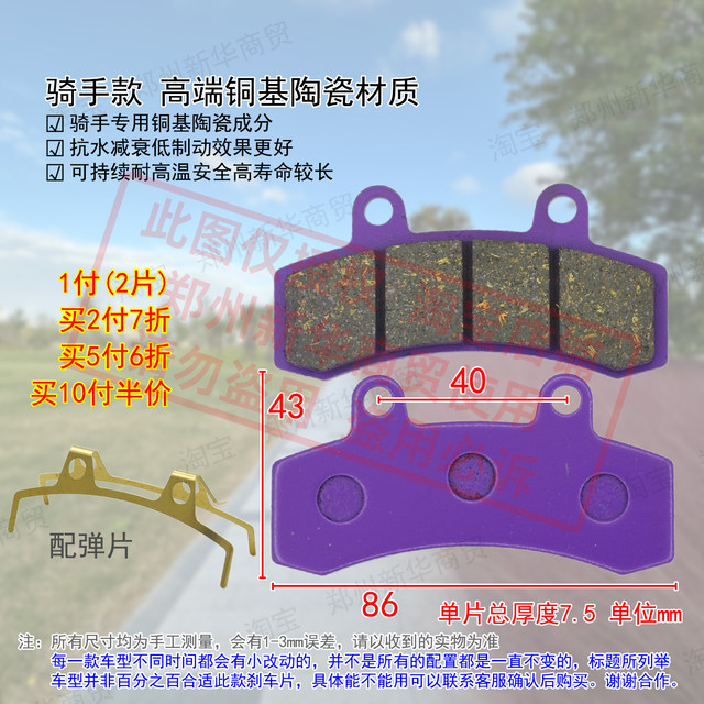Tailing Electric Vehicle Cangqiong Electric Self-Pacemaker EB ຕົວແບບລົດຈັກໄຟຟ້າ