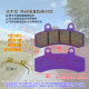 Tailing Electric Vehicle Cangqiong Electric Self-Pacemaker EB ຕົວແບບລົດຈັກໄຟຟ້າ