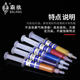 Balang Diamond Grinding Paste Mirror Mold Metal Jade Polishing Paste Diamond Wool Grinding Head