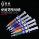 Balang Diamond Grinding Paste Mirror Mold Metal Jade Polishing Paste Diamond Wool Grinding Head
