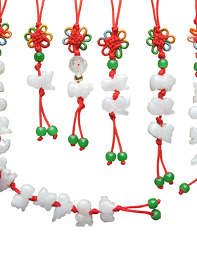 迷你版特小号玉生肖手机挂饰吊坠翡翠十二生肖手链玉生肖三合六合