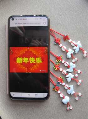 玉石天然挂件手工饰品