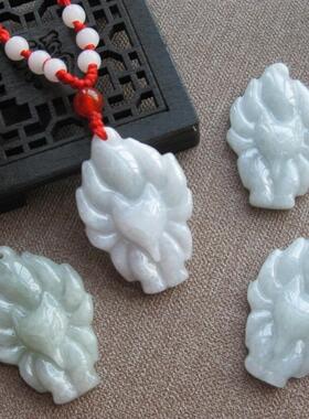 天然翡翠玉九尾狐吊坠超七小狐狸项链吉祥物饰品挂件女款玉佩首饰