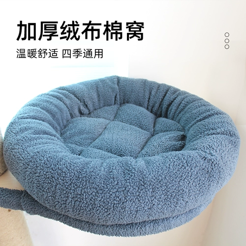 Деревянный вершина Tianzhuotianzhuo -Бесплатный большой вертикальный вертикальный