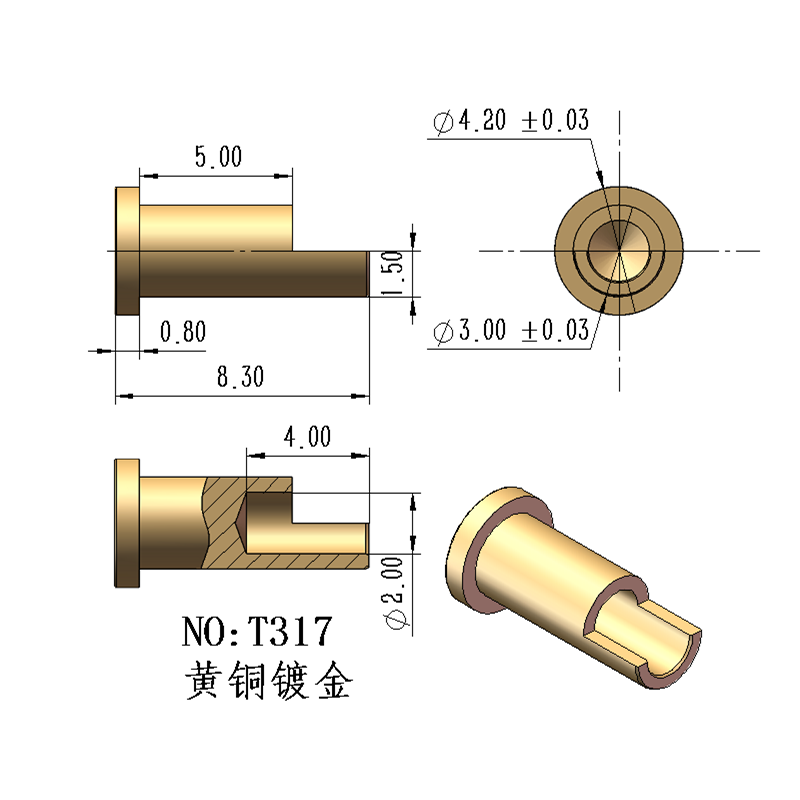 实心导电钉充电铜柱触点母针导电针圆形pin插针镀金焊线贴片铜粒,淘宝优惠券,粉丝福利购,淘宝优惠卷