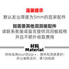 Free shipping, returns and exchanges, suitable for all kinds of hole board customization