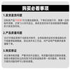 Support customization, suitable for various hole boards