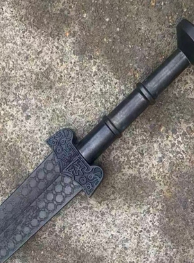 特价龙泉青铜剑纯铜大宝剑
