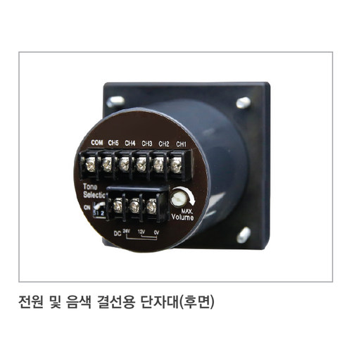 Q-LIGHT可莱特SPK-WS-24WM WA面板嵌入式音乐警报信号喇叭蜂鸣器 - 图3