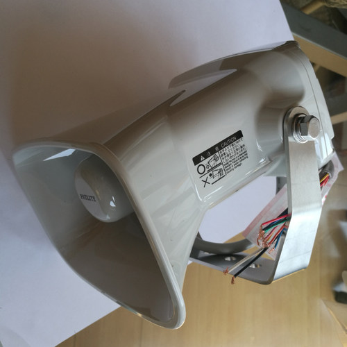 现货PATLITE派特莱EHS-M1HA EHS-M2HA  EHV-M1HF大音量报警喇叭 - 图2