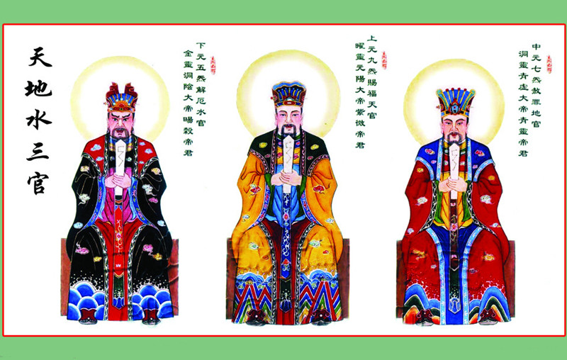 三官大帝推荐品牌 新人首单立减十元 21年6月 淘宝海外