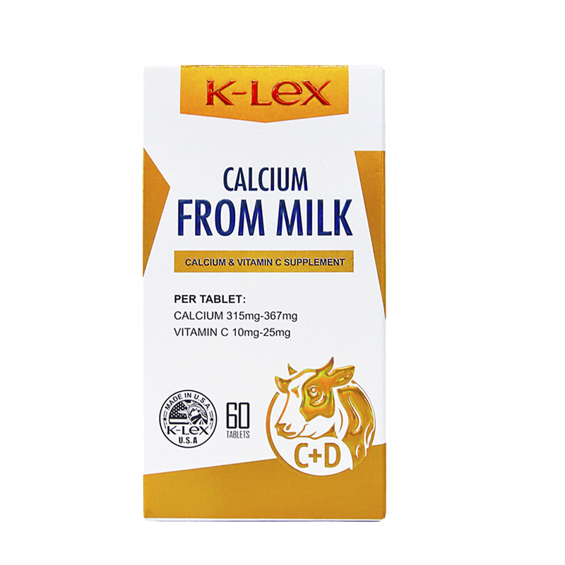 康力士牛乳钙维生素cd片60片成人补 超英智食品钙铁锌/钙镁
