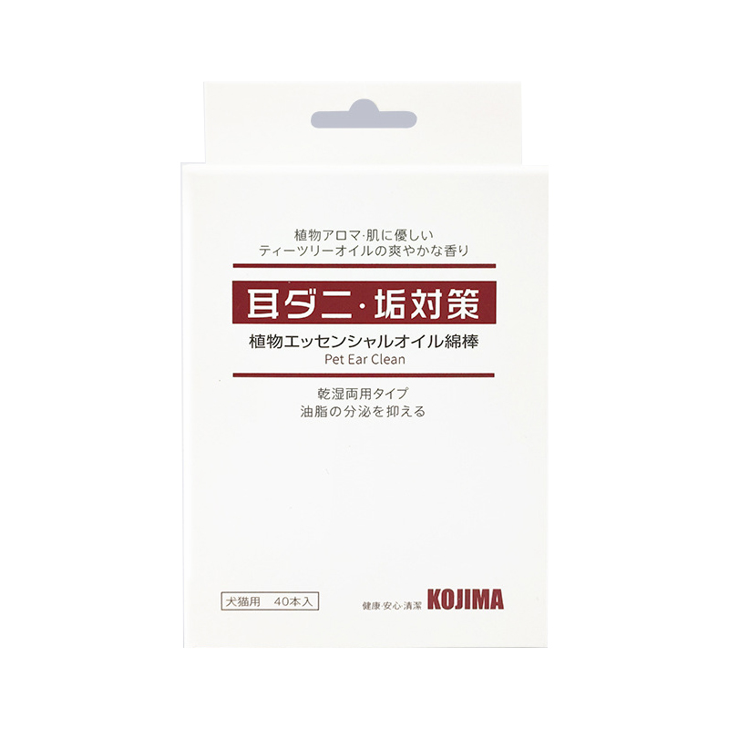 kojima精油棉签宠物耳部清洁棒40支猫狗洗耳水滴耳液预防耳螨用品 - 图3