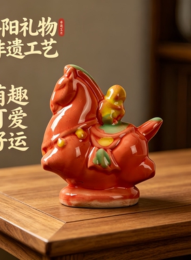 非遗手工陶瓷马桌面摆件