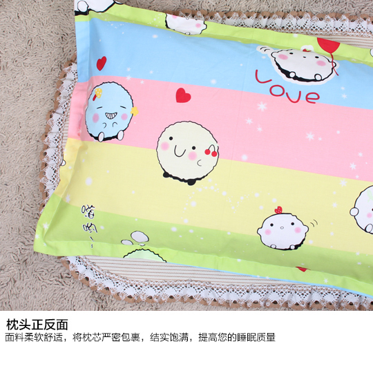 儿童卡通彩虹糯米团动漫床单纯棉床笠枕套被单被套斜纹全棉定制套