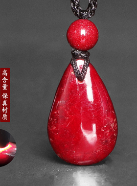 朱砂原矿石吊坠男女饰品