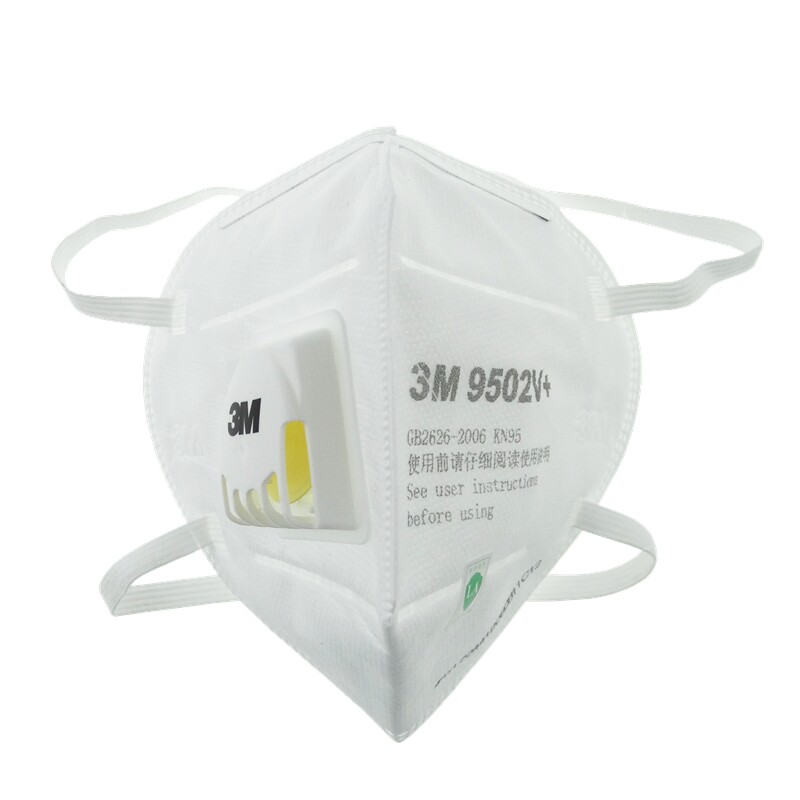 3M9501V+/9502V+/9551V/9505V+环保独立25只呼吸阀KN95防雾霾口罩 - 图0
