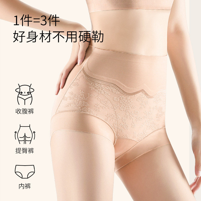 图 4