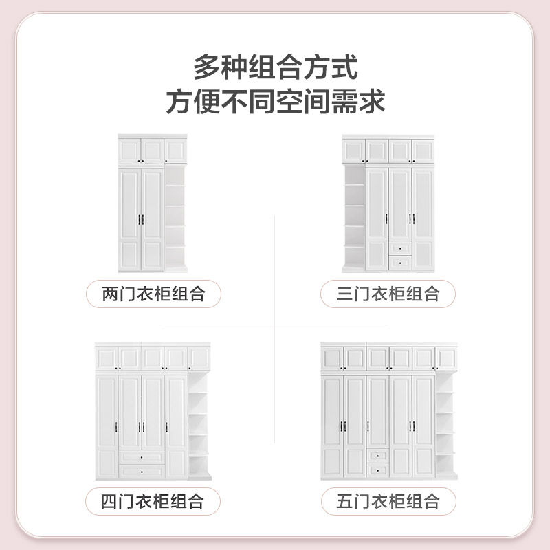 林氏木业现代简约家用卧室衣柜收纳小衣橱三门衣帽间柜子组合JO3D - 图3