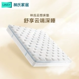 Деревянная линейная линейная линейна Matsus Mitter -Spring Spring Mattop Double Padding Double Cushion 1,8M1,5M CD132