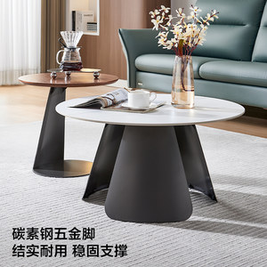 林氏家居岩板茶几组合客厅家用圆形茶桌小型2025款林氏木业LS375