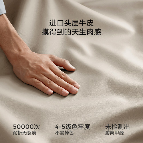林氏家居中古风意式全真皮床新款华夫格储物1米8双人床主卧小户型 - 图1