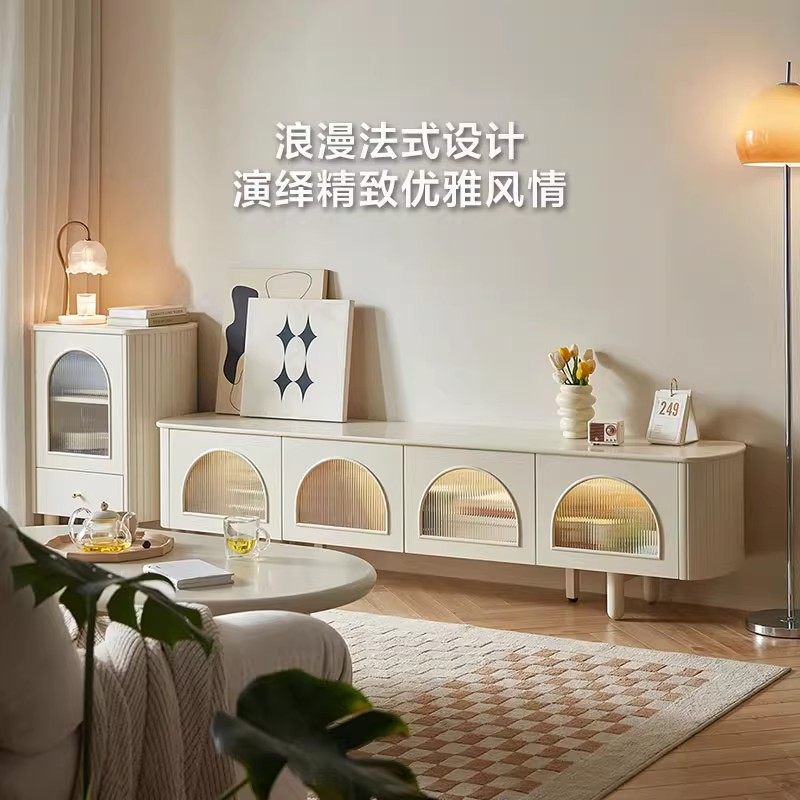 林氏家居2025新款奶油风云朵茶几桌客厅家用法式电视柜小户型木业,淘宝优惠券,粉丝福利购,淘宝优惠卷