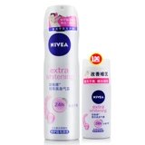 Nivea, антиперспирант, освежающая эссенция, спрей для тела, цветочный дезодорант с легким ароматом для всего тела, 150 мл