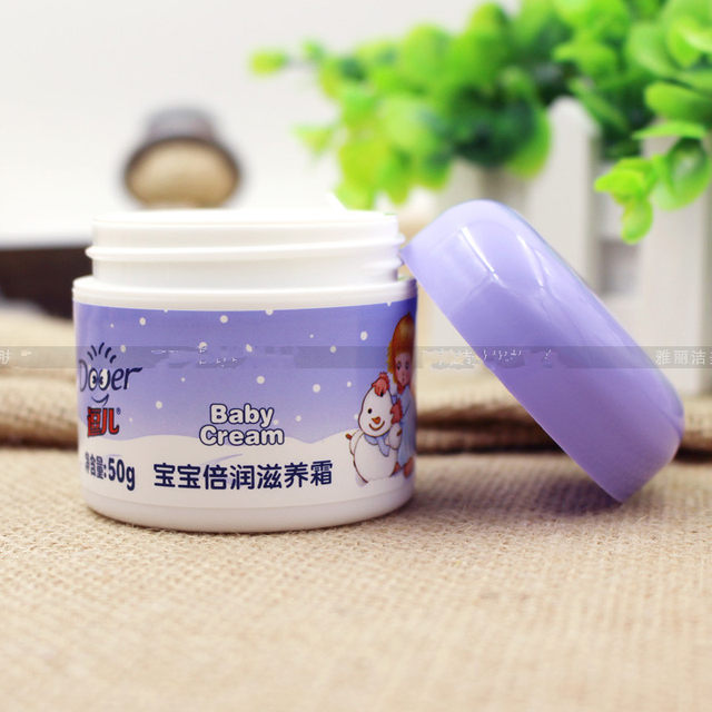 Yalijie Douer Baby Moisturizing Cream Nourishing and Moisturizing Body Cream 50g