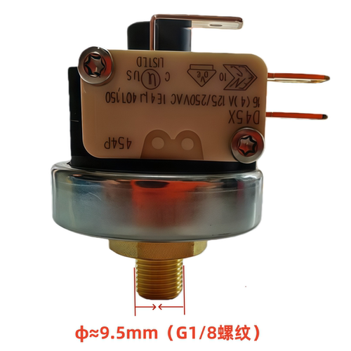 LF25蒸汽清洗机咖啡机压力开关水压气压开关压力温控开关控制器 - 图1