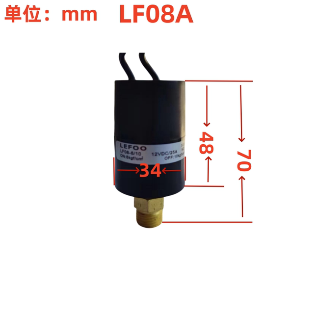LEFOO pressure switch start controller