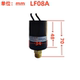 LEFOO pressure switch start controller