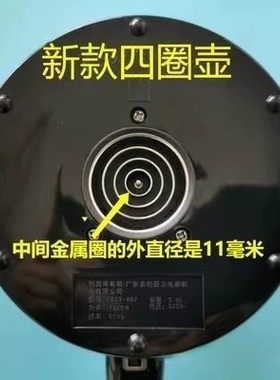 美的茶吧机烧水壶YR1016/YR1206/YR1609/YB03-807原装水杯配件