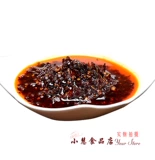 Momo hot sauce Tianjin specialty 180g bottle oil splash spicy spicy spicy spicy spicy spicy spicy spicy spicy spicy spicy spicy spicy spicy spicy spicy spicy spicy spicy spicy spicy spicy spicy spicy spicy spicy spicy spicy spicy spicy spicy spicy spicy spicy spicy spicy spicy spicy spicy spicy spicy Острый острый острый острый острый острый острый острый острый острый острый острый острый острый острый острый острый острый острый острый острый пряный пищевый бутылка бутылка с рисовой бутылкой соус чили 1 часть бесплатной доставки