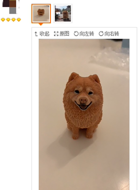 来图定制手工松狮纪念品装饰摆件