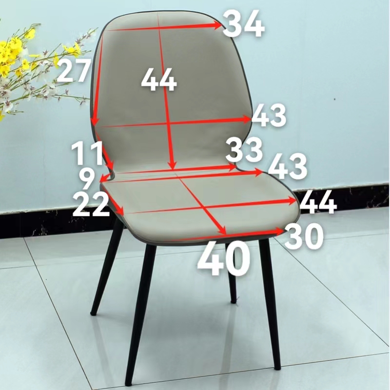 餐桌椅套罩弧形家用现代简约蝴蝶椅子坐垫靠背椅座套凳罩全包弹力