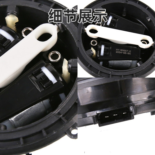 雪铁龙世嘉后视镜调节电机凯旋C4LC56天逸云逸镜片电机总成驱动器 - 图2